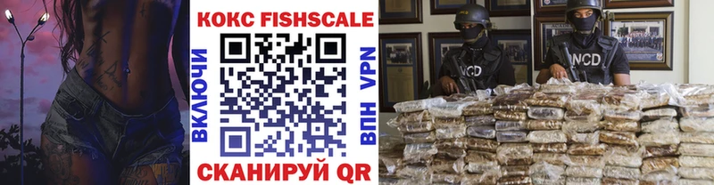 Купить где  Клин  COCAIN Боливия 