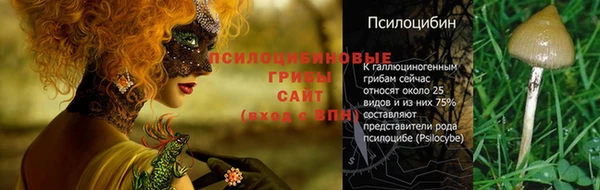 меф VHQ Горняк