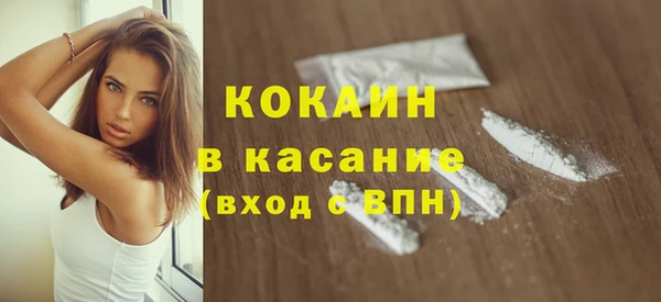 меф VHQ Горняк