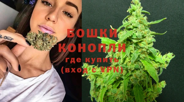 меф VHQ Горняк