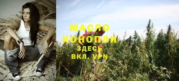 меф VHQ Горняк