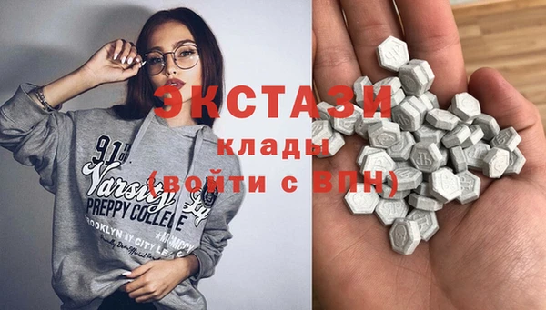 меф VHQ Горняк