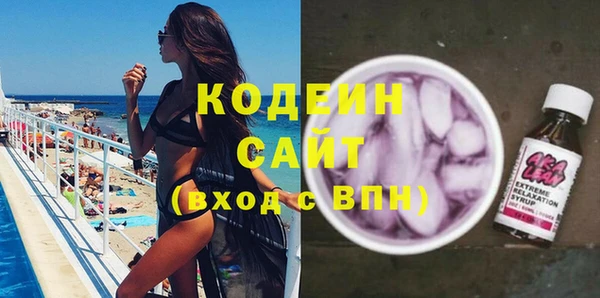 меф VHQ Горняк
