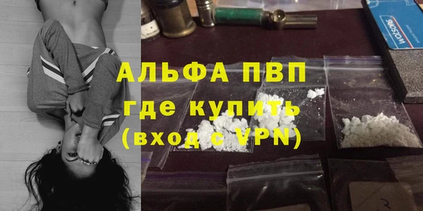 меф VHQ Горняк