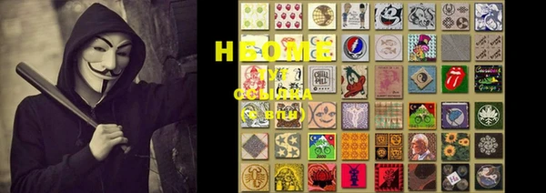 меф VHQ Горняк