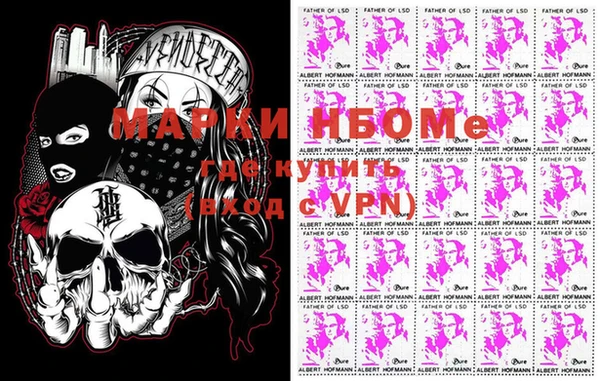 меф VHQ Горняк