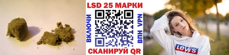 LSD-25 экстази кислота  Купить  Клин 