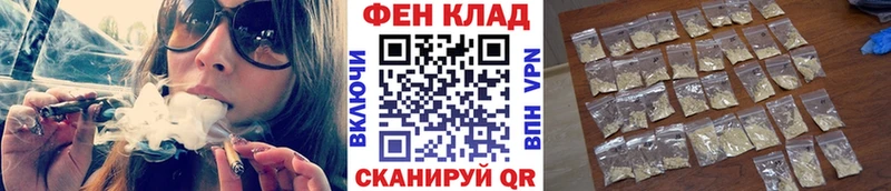 Метамфетамин витя  Купить закладки  Клин 