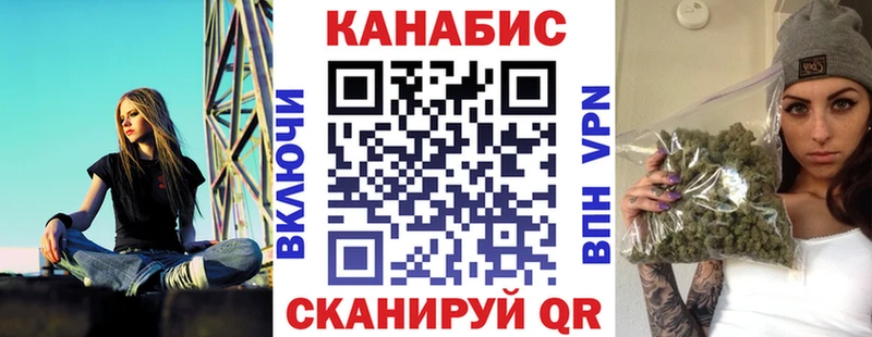 Канабис ГИДРОПОН  Купить  Клин 